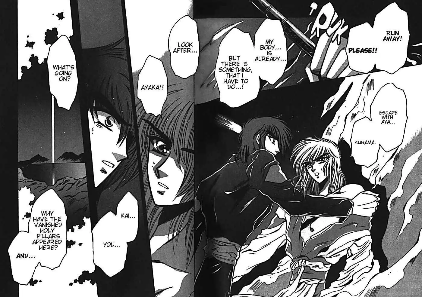 Mouryou Kiden Chapter 2.3 34
